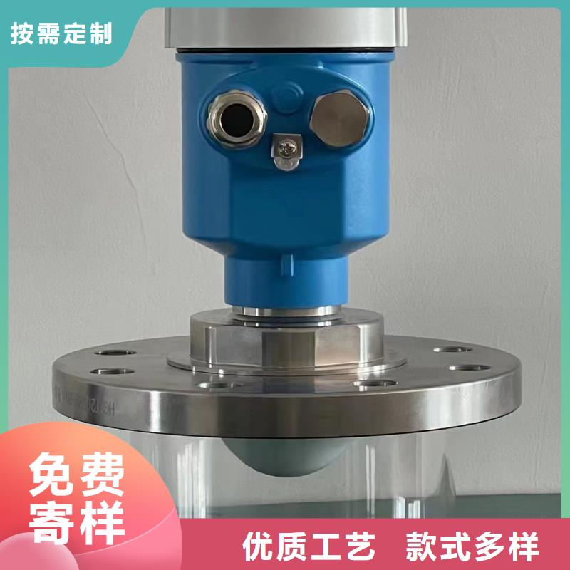 【橫河壓力變送器-控制電纜每個細節都嚴格把關】