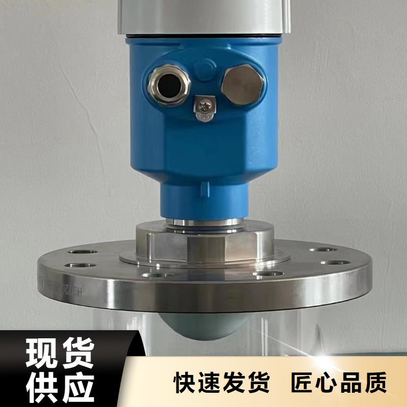 橫河壓力變送器卷筒電纜質量優選