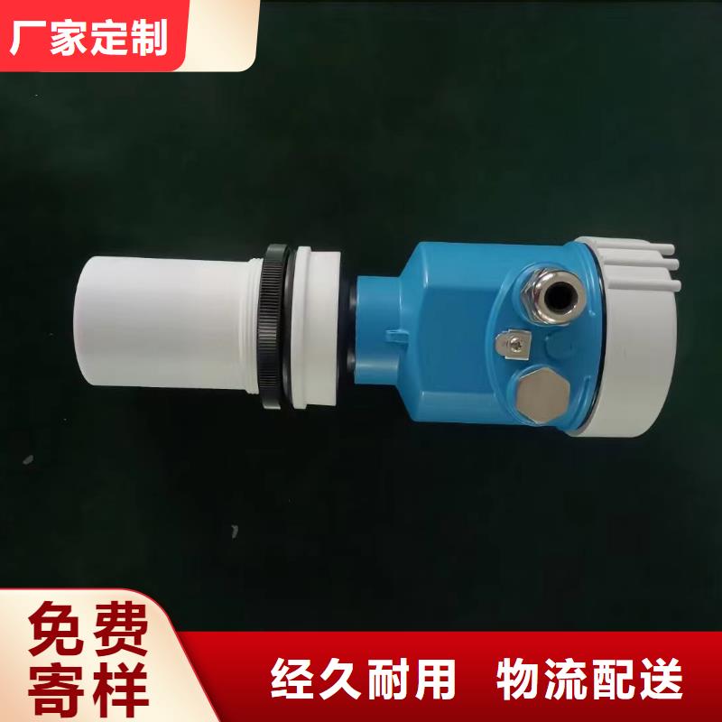 橫河壓力變送器【低煙無(wú)鹵電纜】貨品齊全