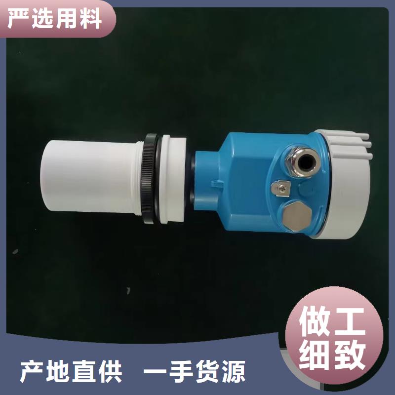 橫河壓力變送器,壓力儀表品質保障售后無憂