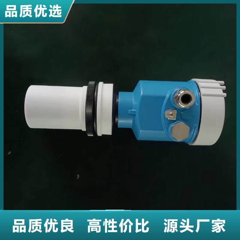 橫河壓力變送器川儀壓力變送器工藝精細質保長久