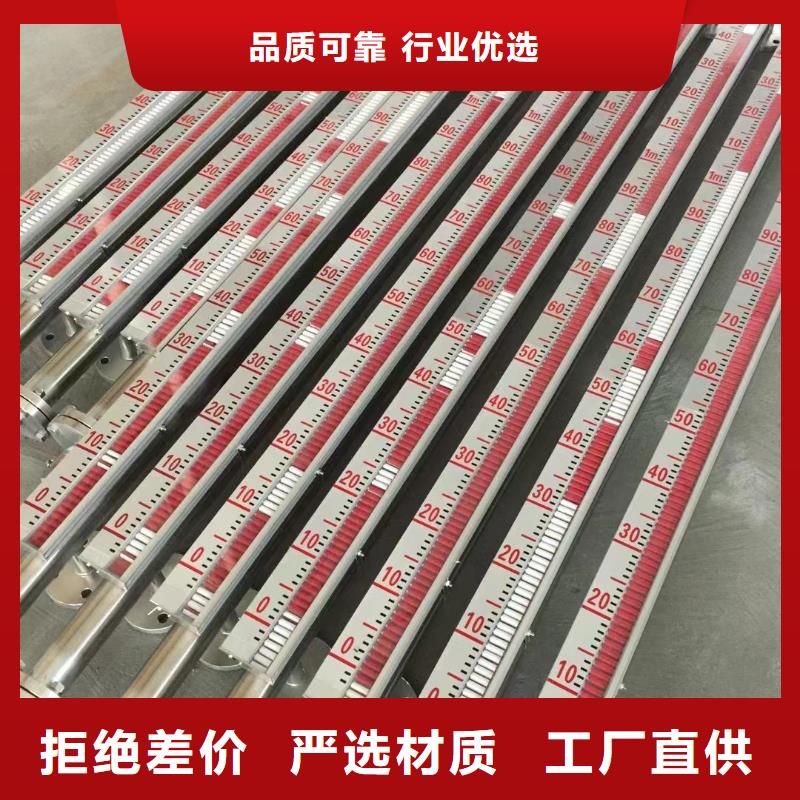 【橫河壓力變送器-控制電纜每個細節(jié)都嚴格把關】