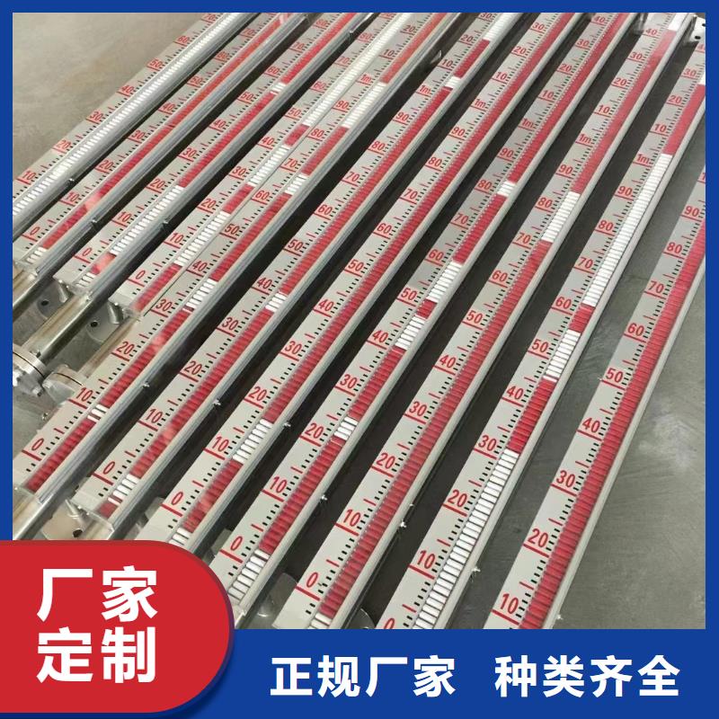 橫河壓力變送器溫度儀表質(zhì)量層層把關(guān)