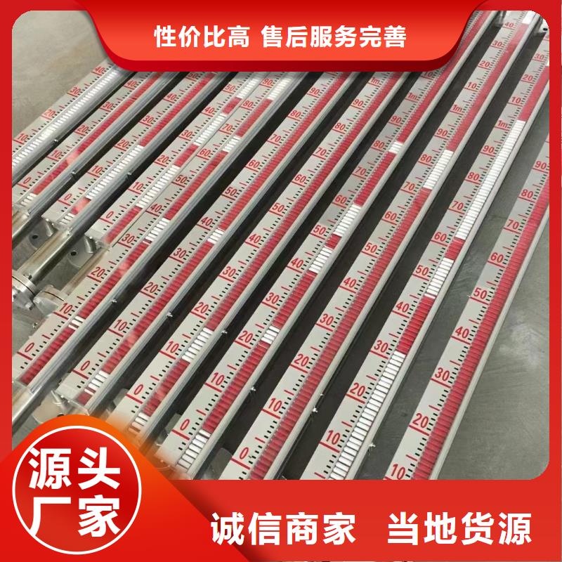 橫河壓力變送器高壓電纜甄選好廠家