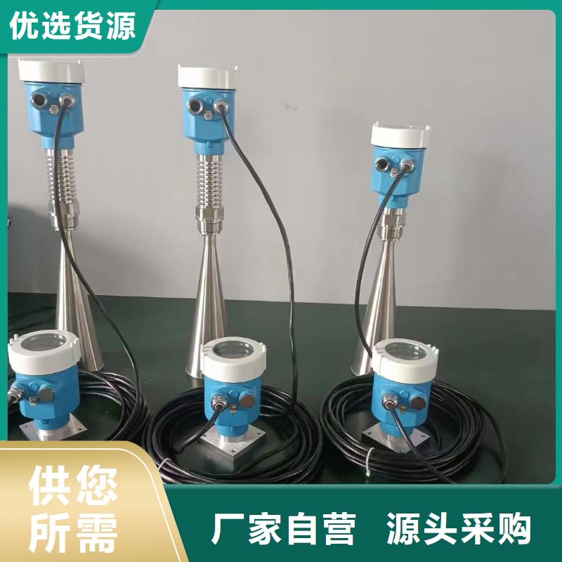 【橫河壓力變送器單晶硅差壓變送器全品類現貨】