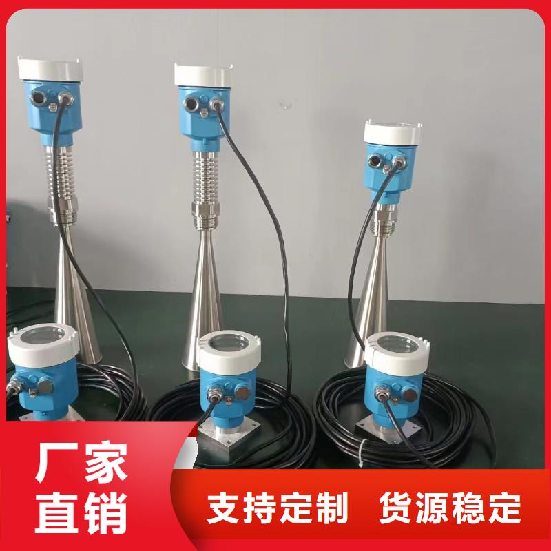 橫河壓力變送器【卷筒電纜】量少也做