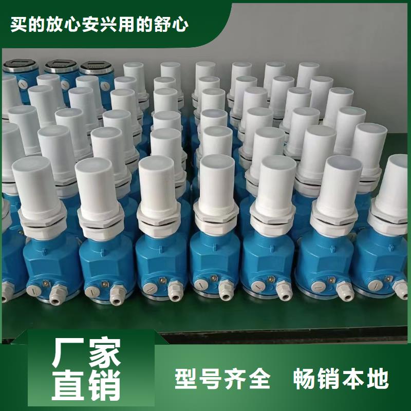 橫河壓力變送器智能差壓變送器質(zhì)量優(yōu)價格低