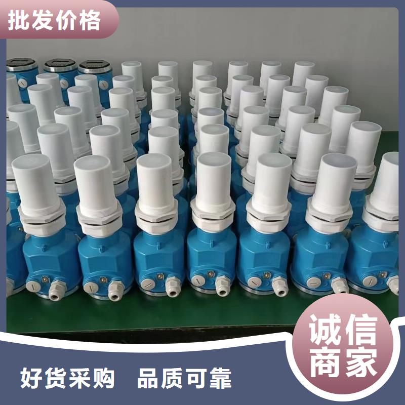 橫河壓力變送器【卷筒電纜】量少也做