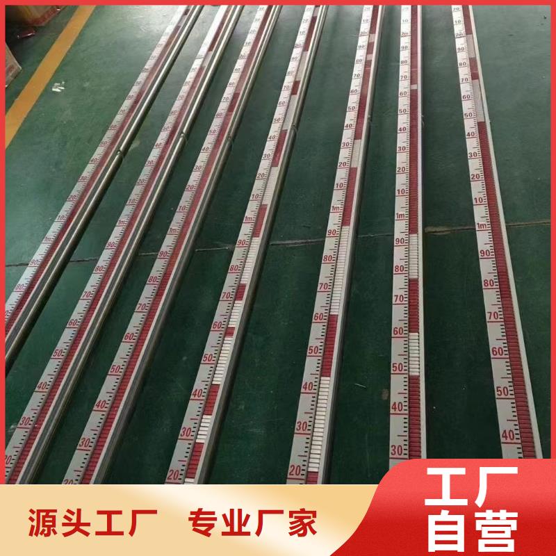 橫河壓力變送器【卷筒電纜】量少也做