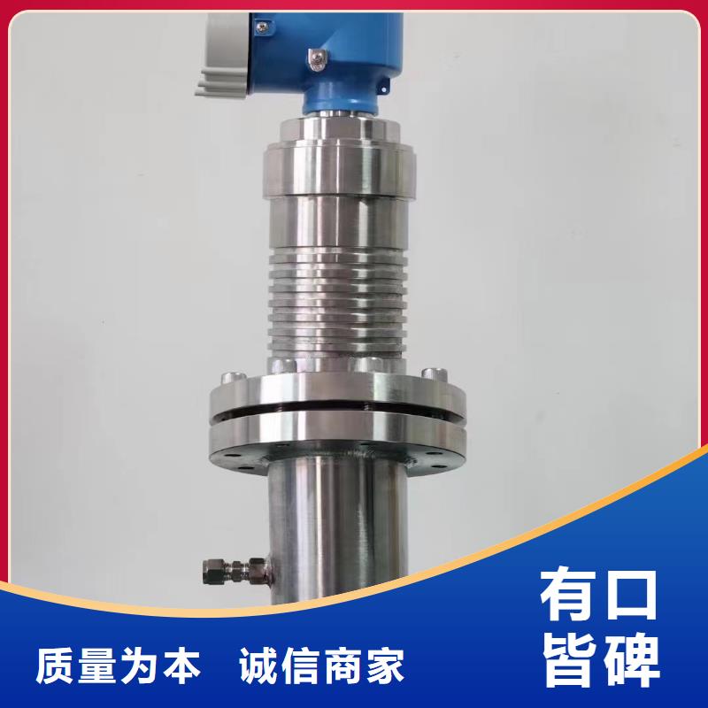 橫河壓力變送器智能差壓變送器質(zhì)量優(yōu)價格低