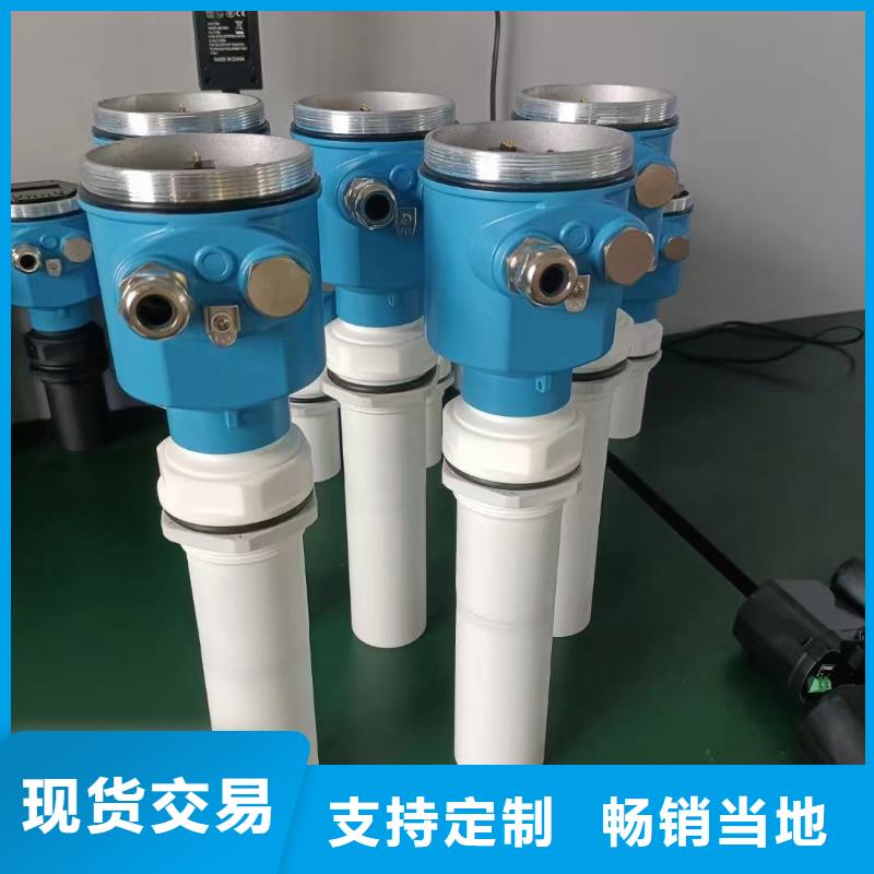 橫河壓力變送器_母線一站式供應