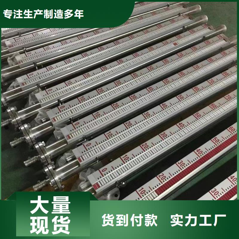 橫河壓力變送器高精度雷達(dá)物位計(jì)實(shí)體廠家