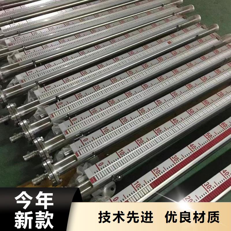 橫河壓力變送器電機(jī)設(shè)備工藝層層把關(guān)