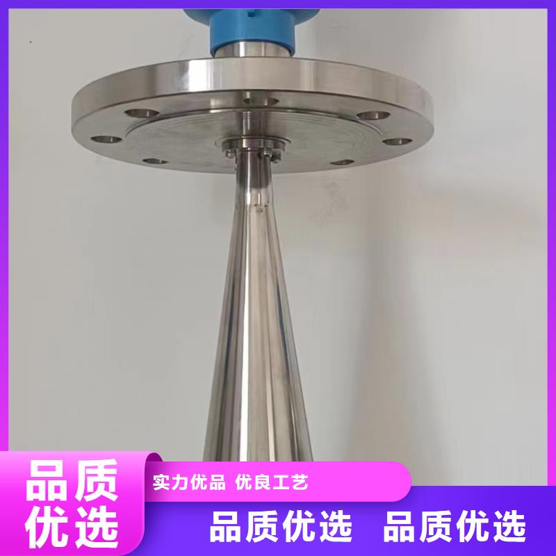 橫河壓力變送器高低壓配電柜批發商