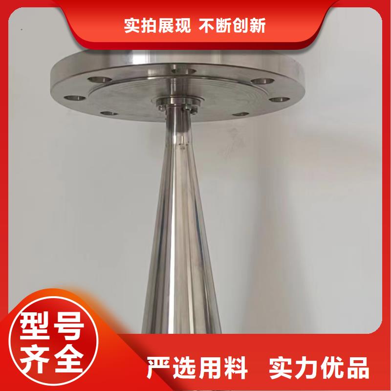 橫河壓力變送器_高壓電纜滿足客戶需求