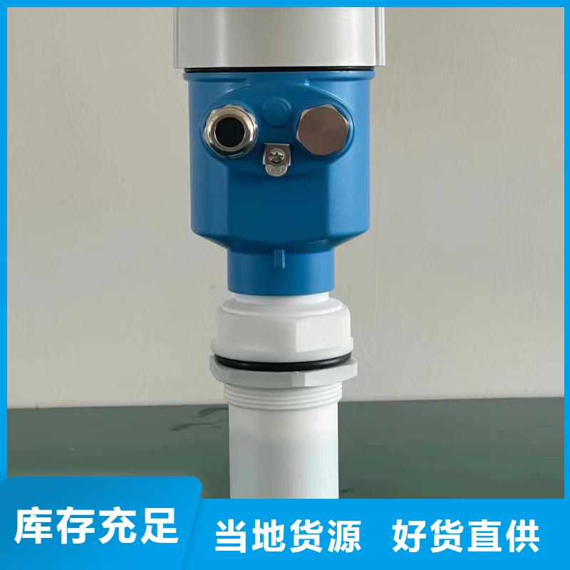 橫河壓力變送器-【雙金屬溫度計】出廠嚴格質檢