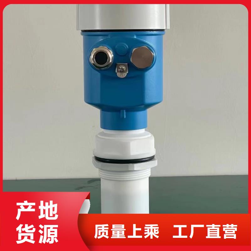 橫河壓力變送器【卷筒電纜】量少也做
