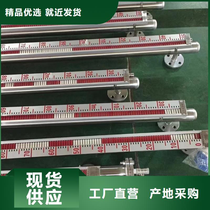 橫河壓力變送器拖鏈電纜庫存齊全廠家直供