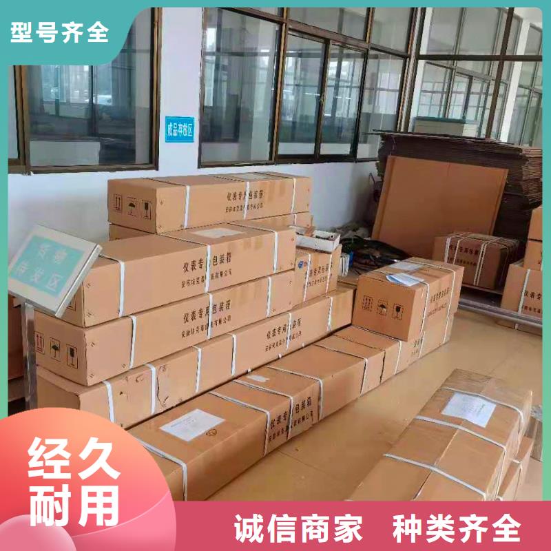 【橫河壓力變送器】_防爆管件不斷創(chuàng)新