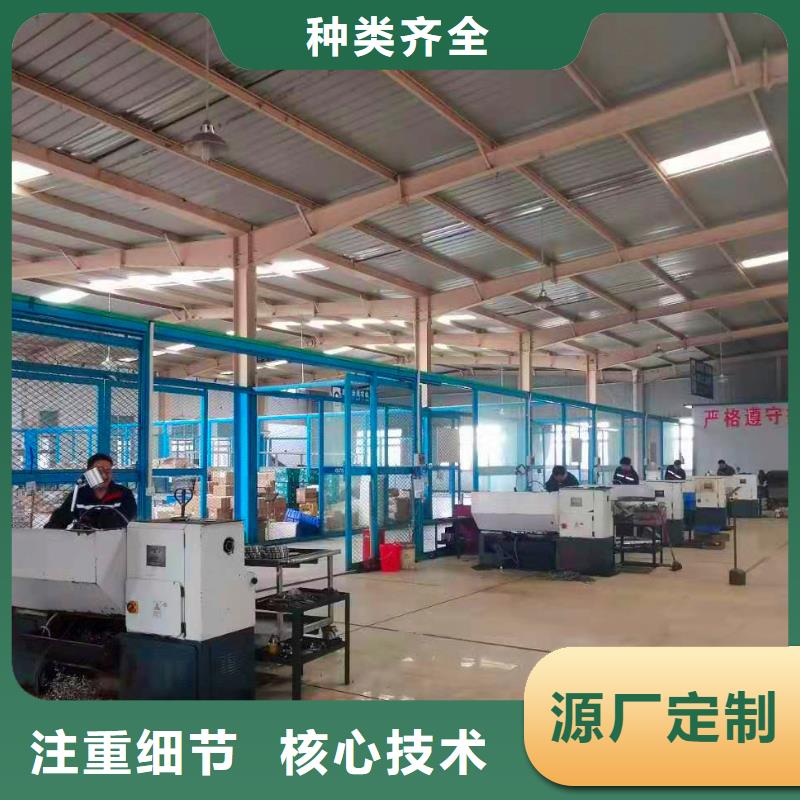 橫河壓力變送器隨行電纜精選廠家好貨