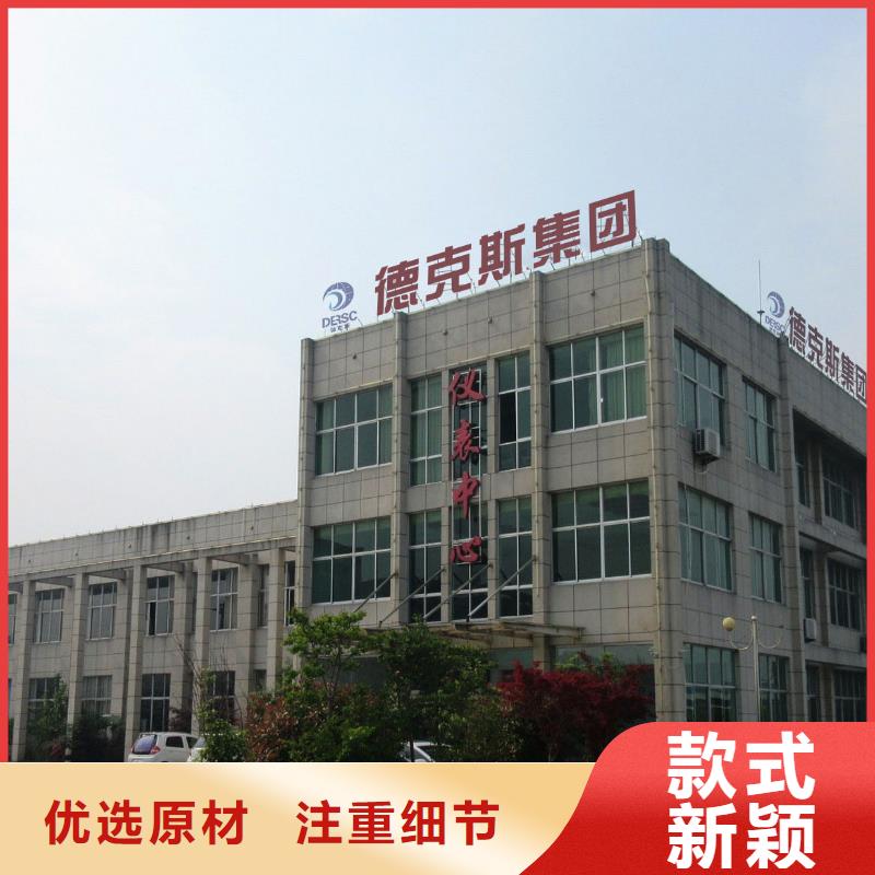 【橫河壓力變送器】拖鏈電纜大量現(xiàn)貨