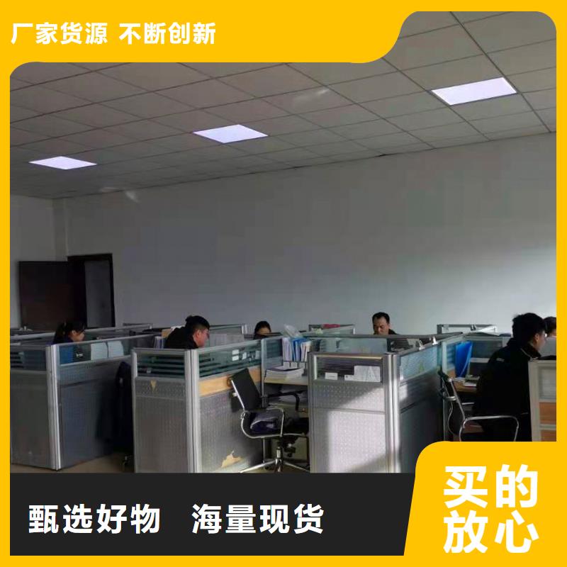 橫河壓力變送器【低煙無(wú)鹵電纜】貨品齊全