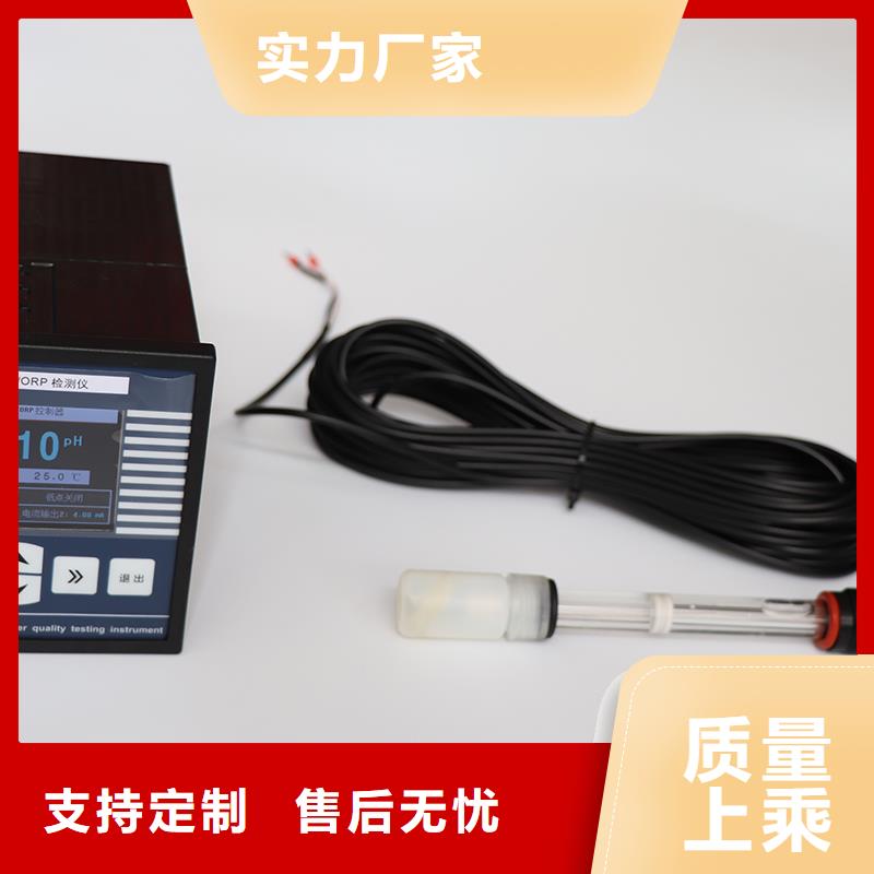 橫河壓力變送器五金工具貨源直供