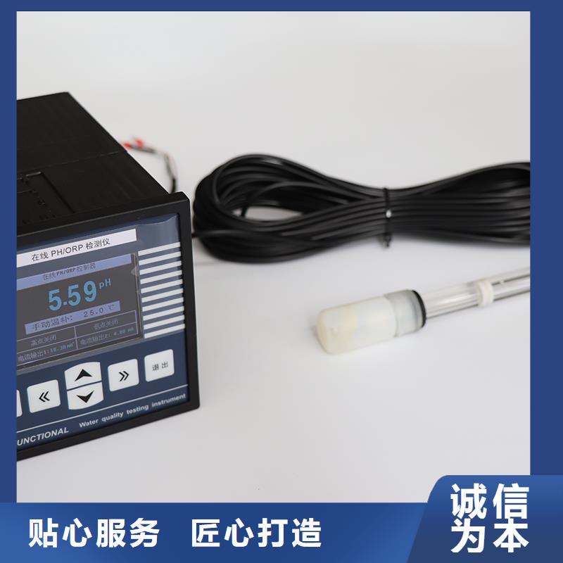 【橫河壓力變送器-工業熱電阻產地貨源】
