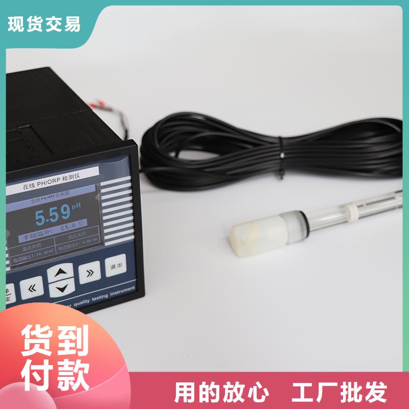 橫河壓力變送器【卷筒電纜】量少也做