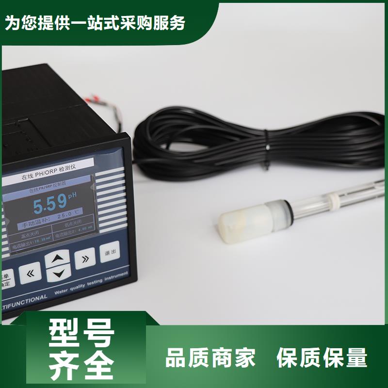 橫河壓力變送器高低壓配電柜批發商