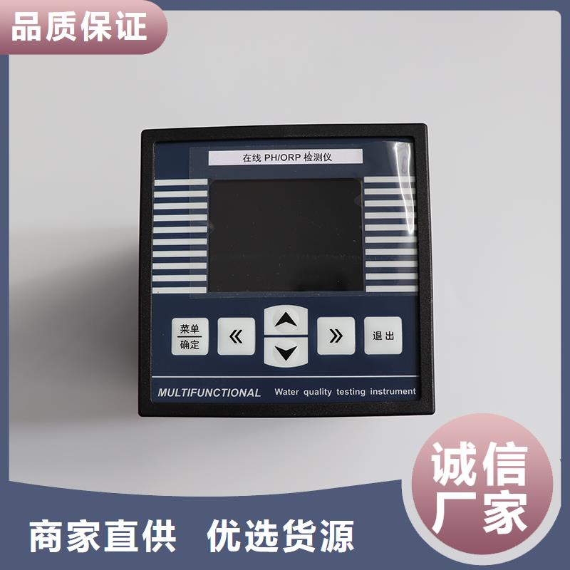 橫河壓力變送器-電焊機電纜精選貨源