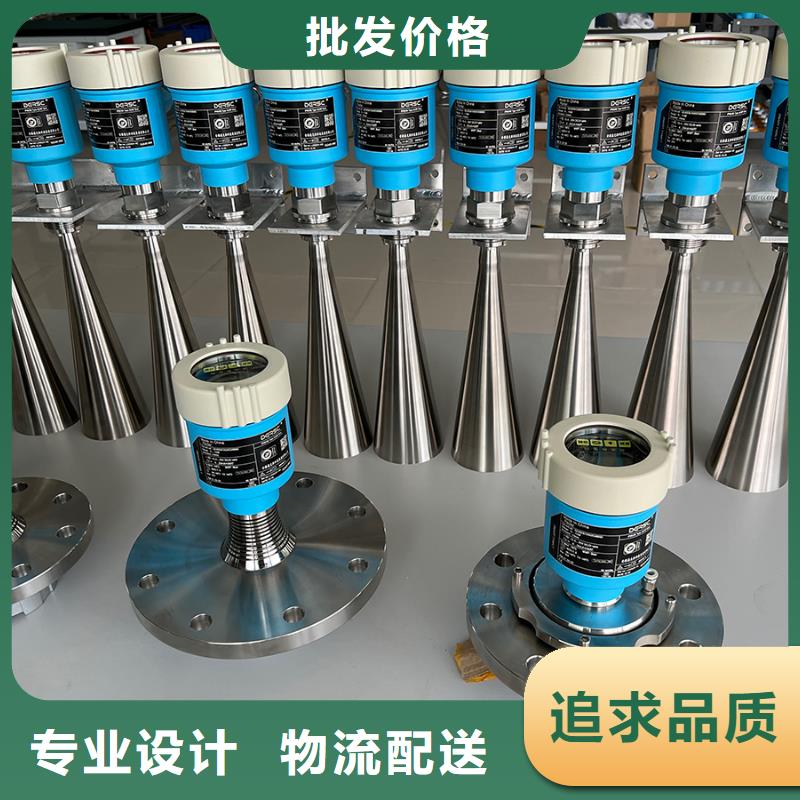 橫河壓力變送器高低壓配電柜批發商