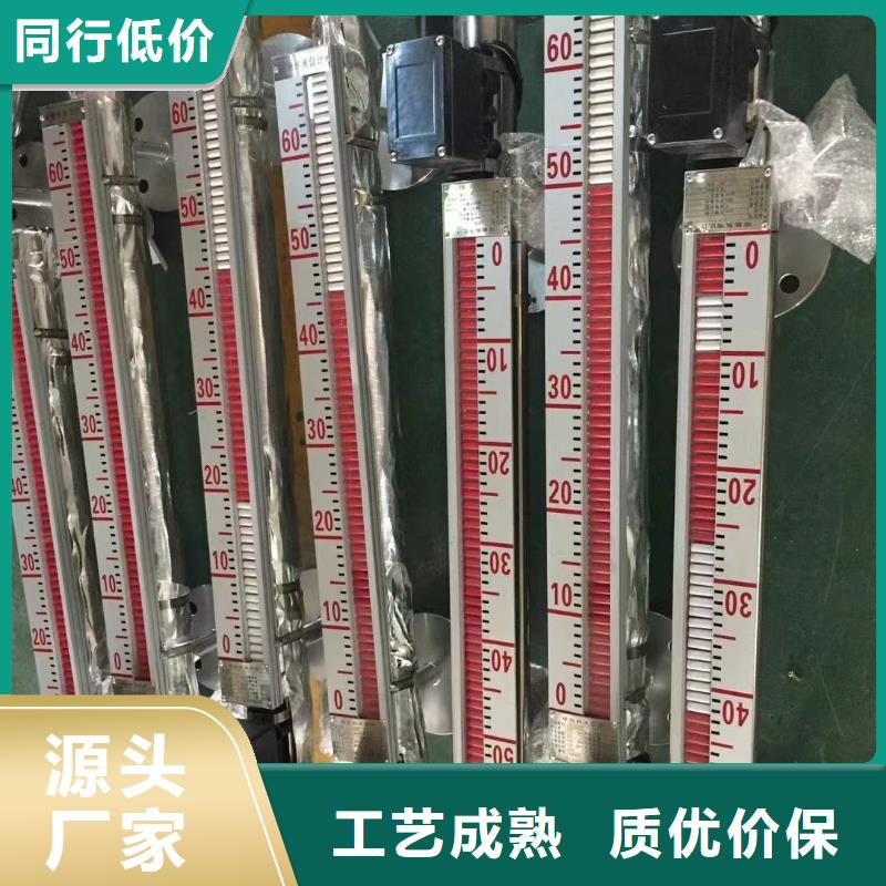 橫河壓力變送器,【低煙無鹵電纜】大廠生產(chǎn)品質(zhì)