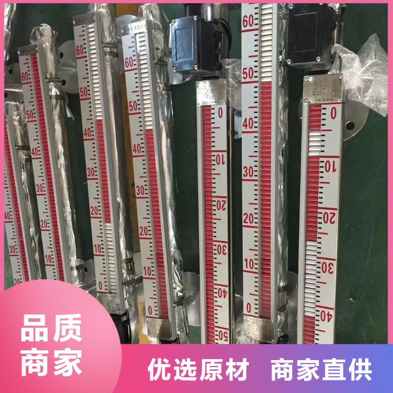 橫河壓力變送器-液位計浮球價格實在