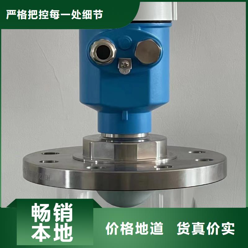 橫河壓力變送器溫度儀表質量層層把關