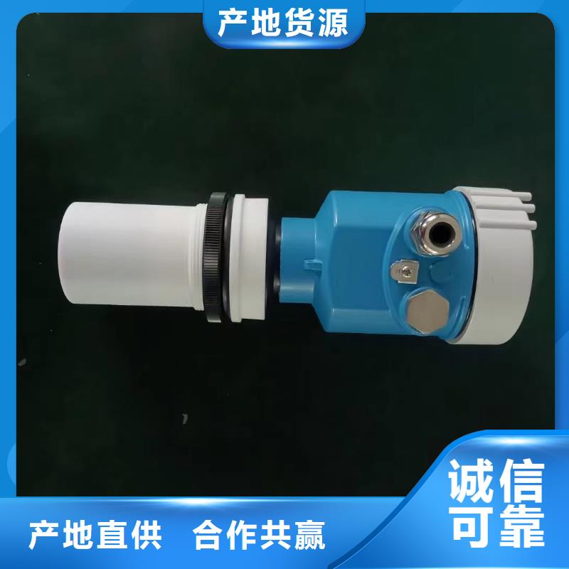 【橫河壓力變送器-控制電纜每個細節(jié)都嚴格把關】