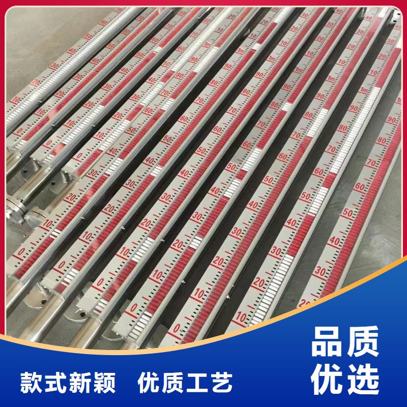 【橫河壓力變送器-控制電纜每個細節(jié)都嚴格把關】