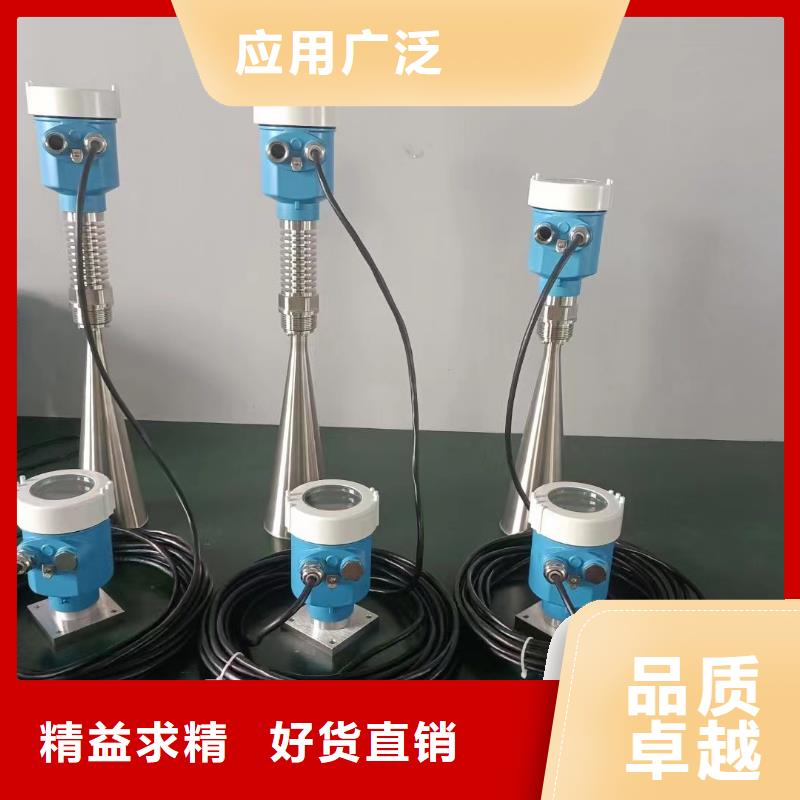 橫河壓力變送器-橋架品質值得信賴
