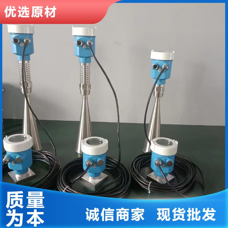 【橫河壓力變送器單晶硅差壓變送器全品類現貨】