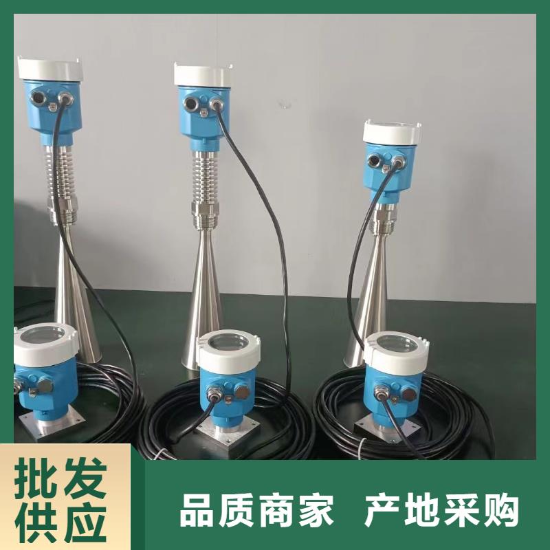 橫河壓力變送器川儀壓力變送器工藝精細質保長久