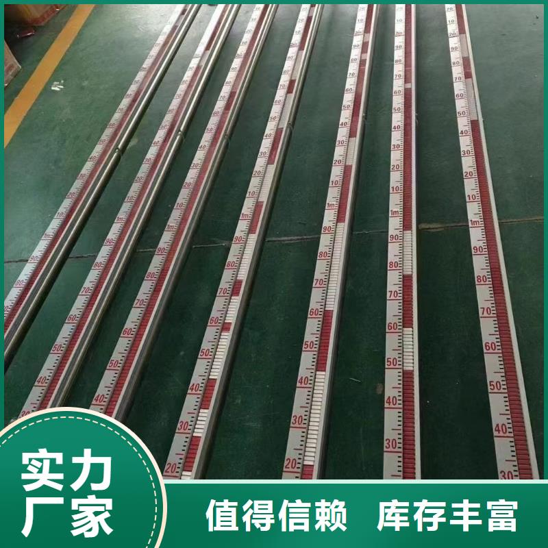 【橫河壓力變送器】拖鏈電纜大量現(xiàn)貨