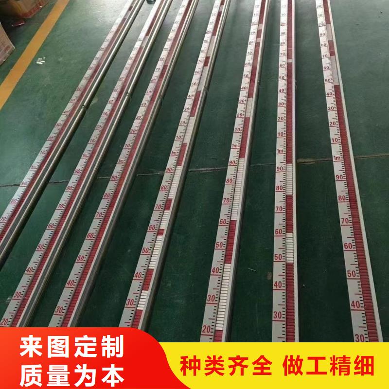 橫河壓力變送器-電焊機電纜精選貨源