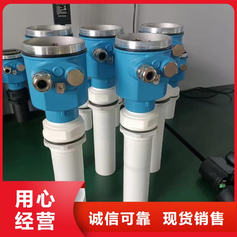 橫河壓力變送器橋架好貨采購