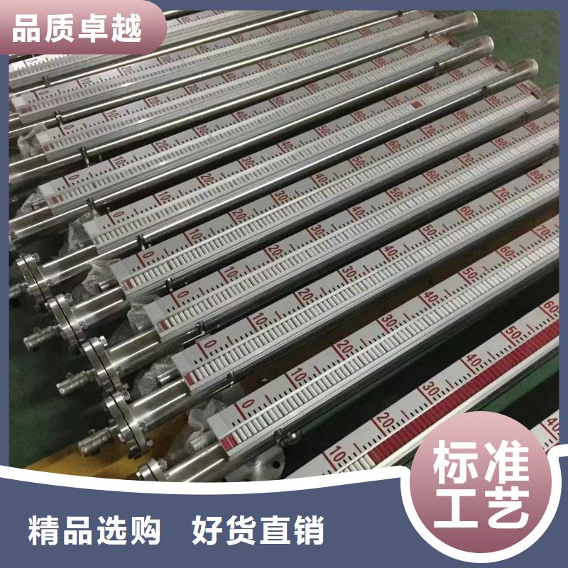 橫河壓力變送器-雙法蘭液位變送器優(yōu)選好材鑄造好品質(zhì)
