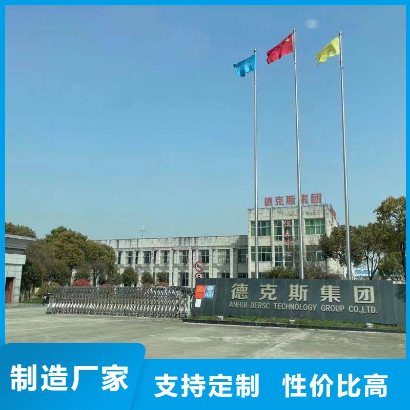橫河壓力變送器五金工具貨源直供