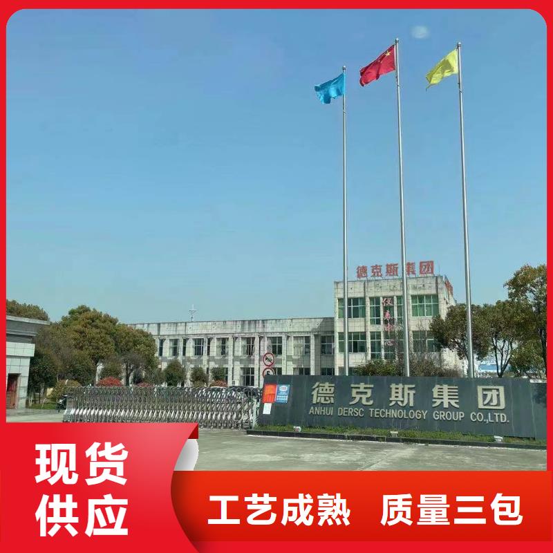 橫河壓力變送器川儀壓力變送器工藝精細質保長久