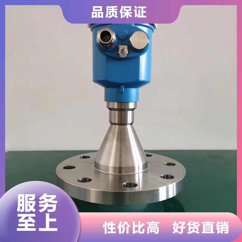 【橫河壓力變送器,隨行電纜精選好貨】