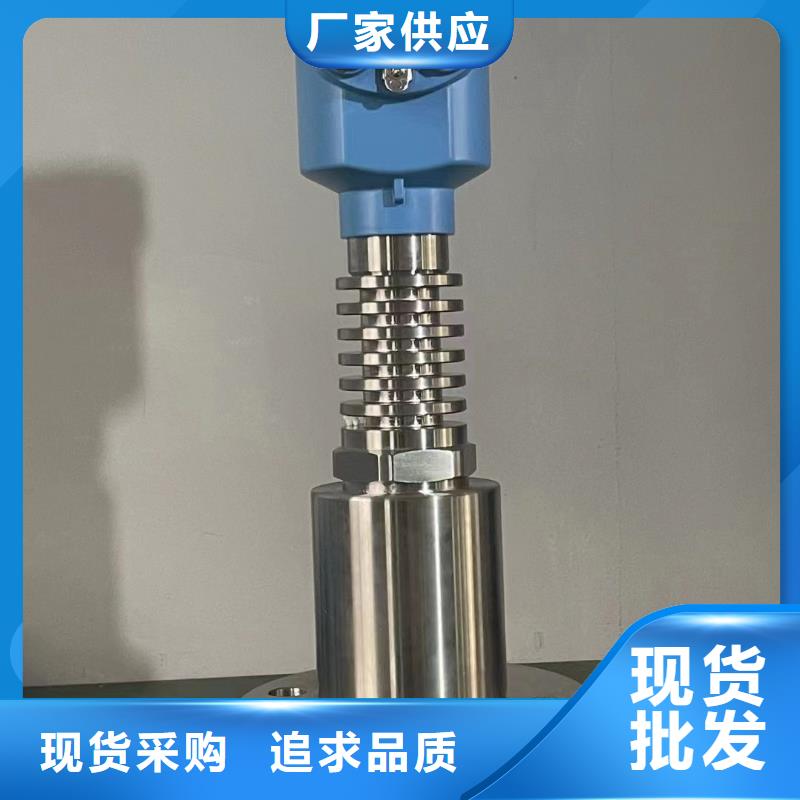 【橫河壓力變送器,隨行電纜精選好貨】