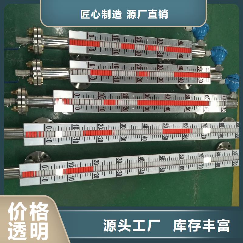 【橫河壓力變送器,隨行電纜精選好貨】