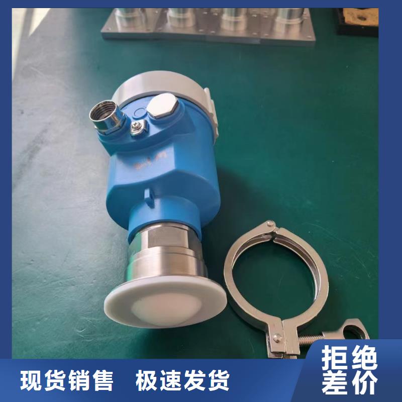 【橫河壓力變送器,隨行電纜精選好貨】